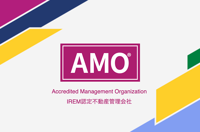 AMO