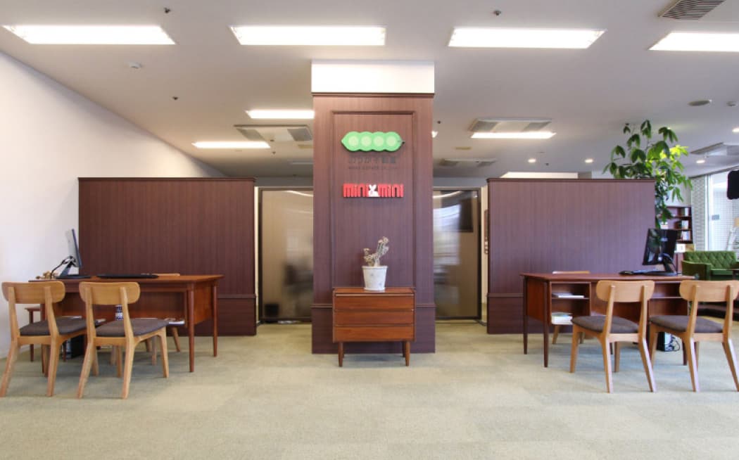 のうか不動産の内観写真