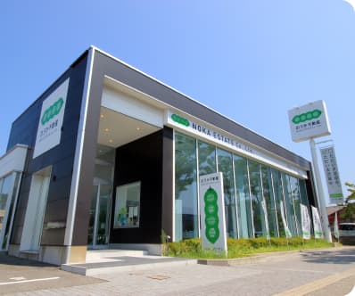 のうか不動産もりの里店の写真