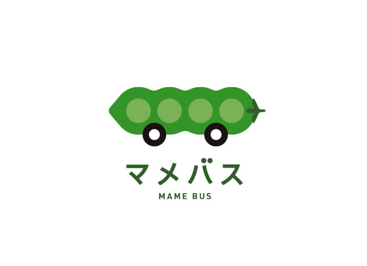 通学用無料シャトルバス