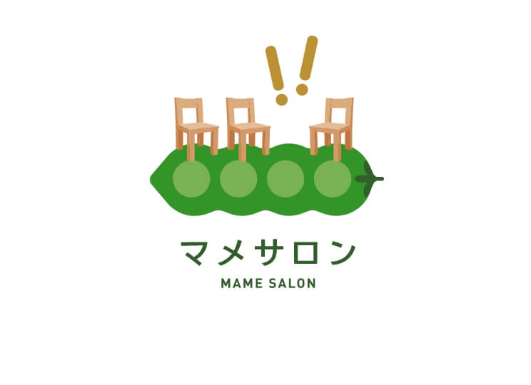 学生専用活動スペース