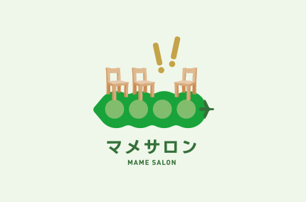 マメサロン